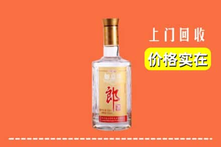 宜春回收老郎酒